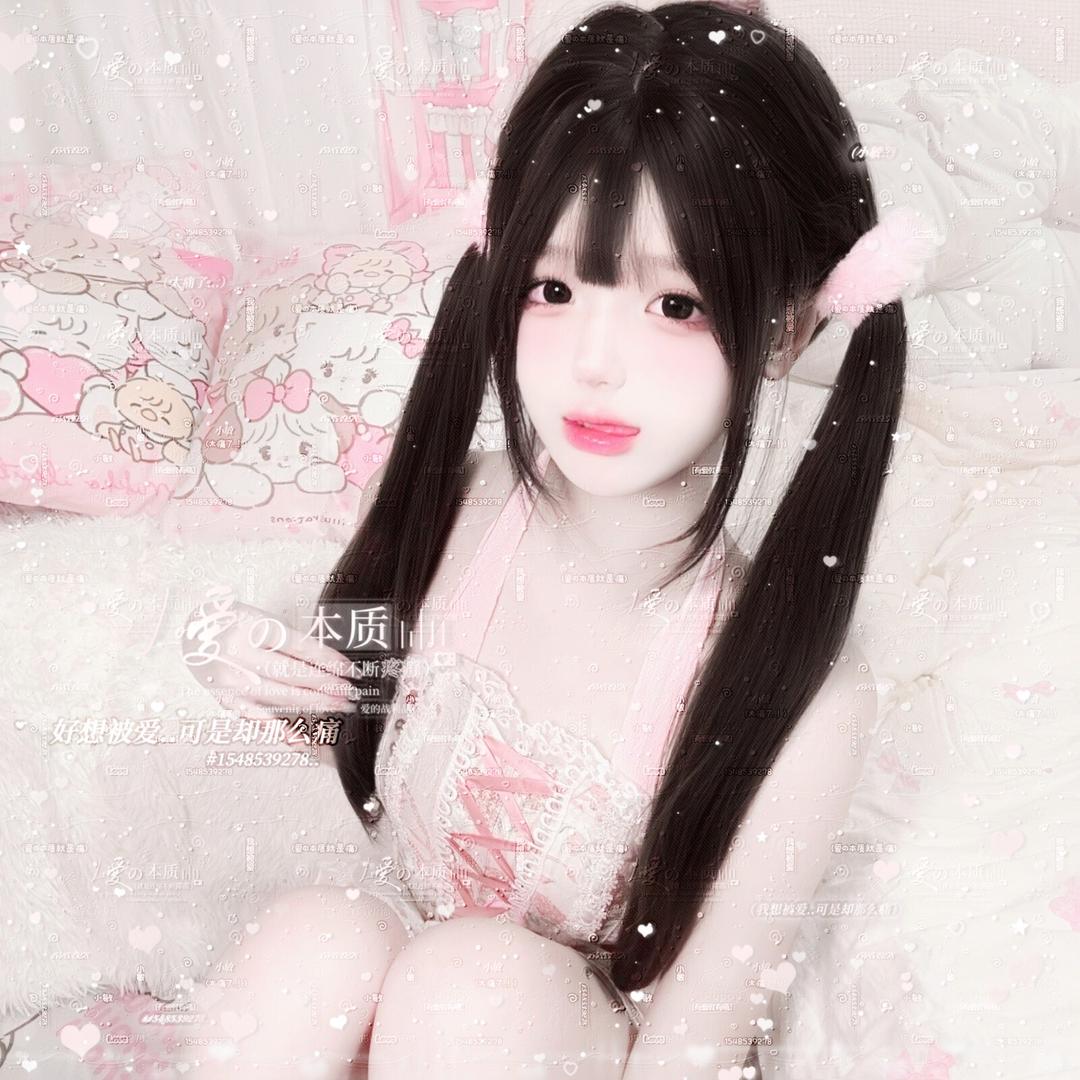 番茄大王🍅