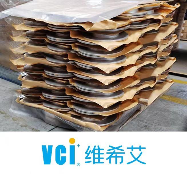 维希艾防锈生产厂家
