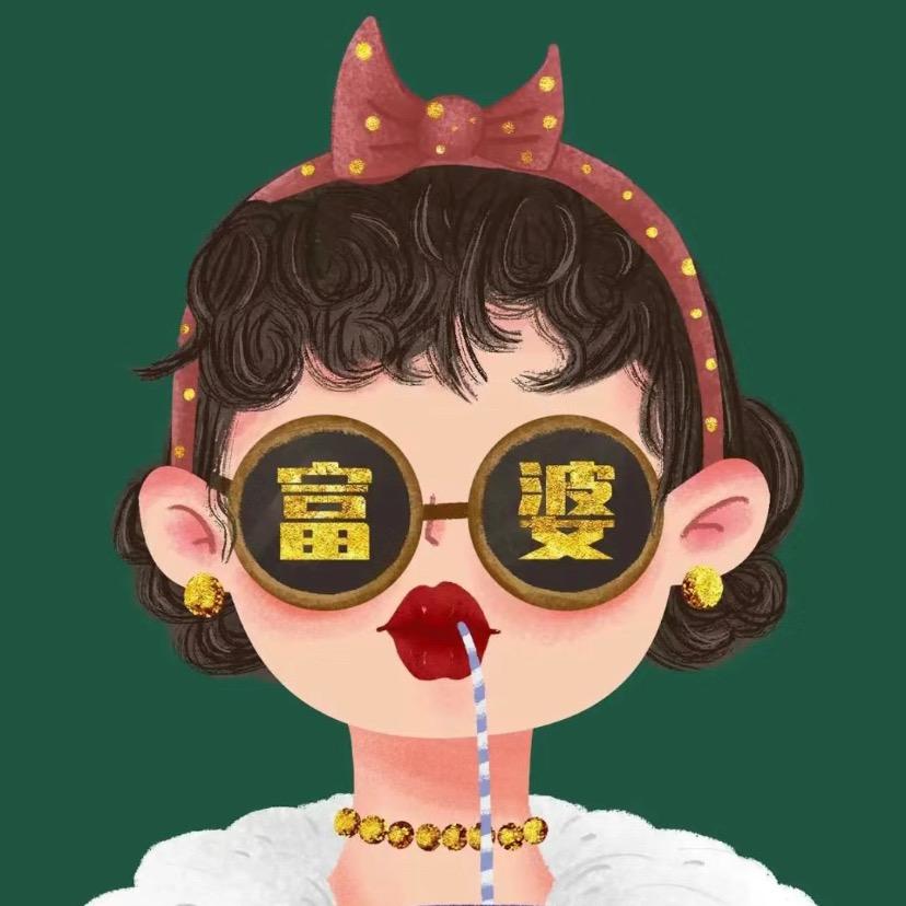 水贝宝澜珠宝💎卢薇薇