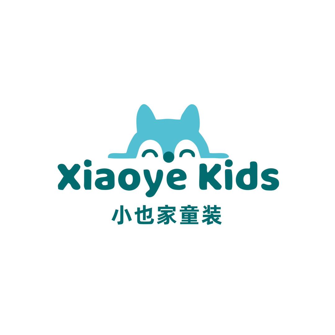 小也家的童装店