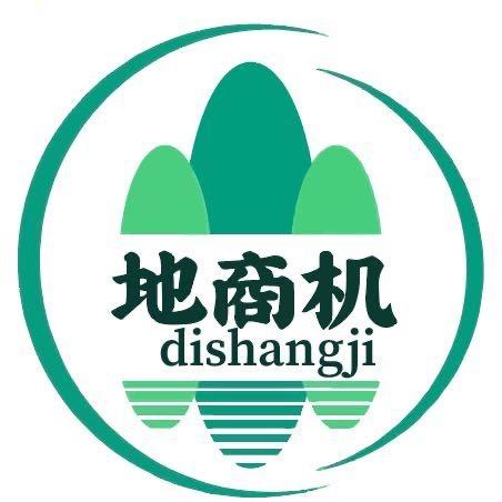 地商机土地服务平台