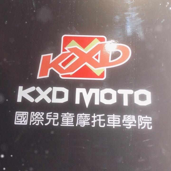 沈阳KXD Moto 儿童摩托