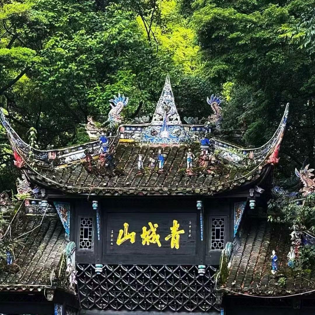 闭口不言