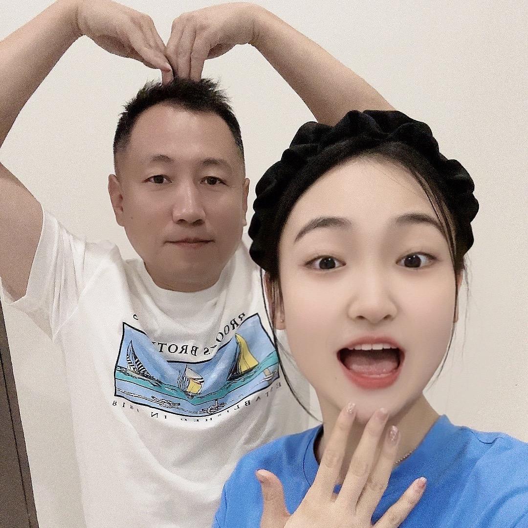 小益和她爸