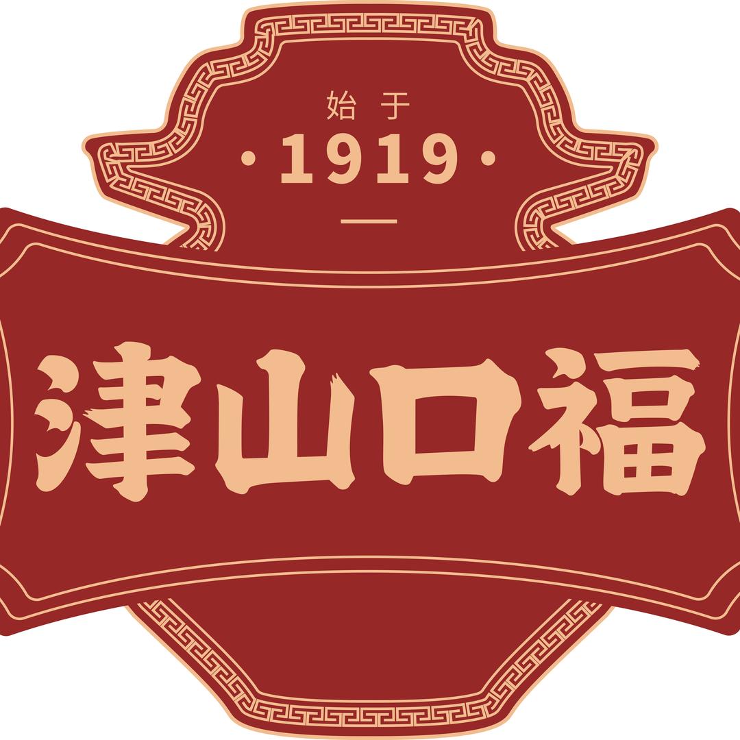 津山口福调味品旗舰店