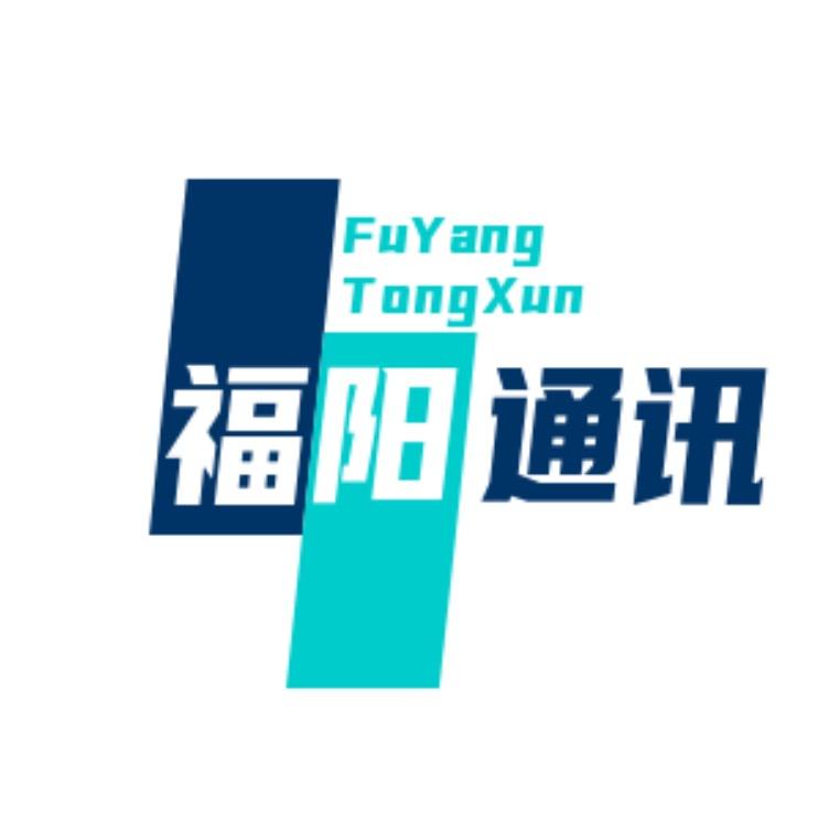 阿荣旗福阳手机服务中心