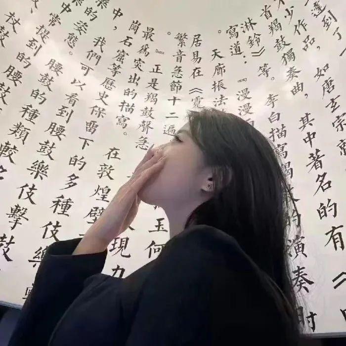 世俗