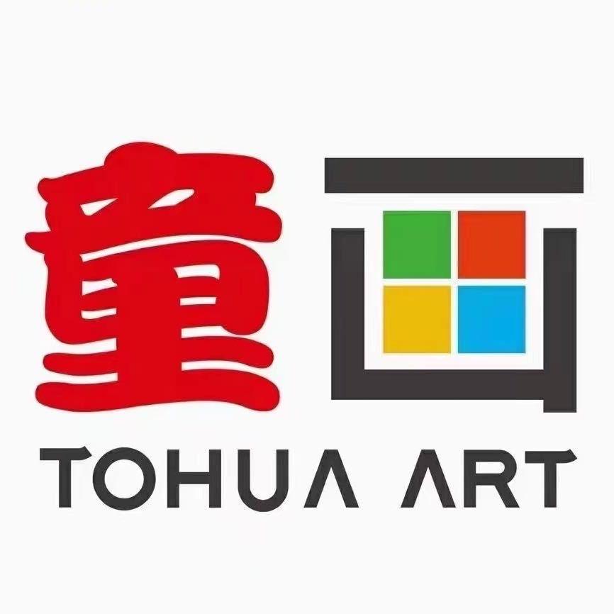 六安童画少儿美术培训中心