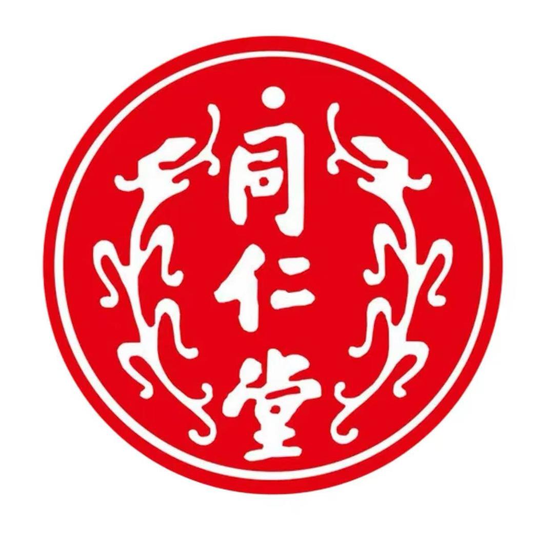 同仁堂专场🧨