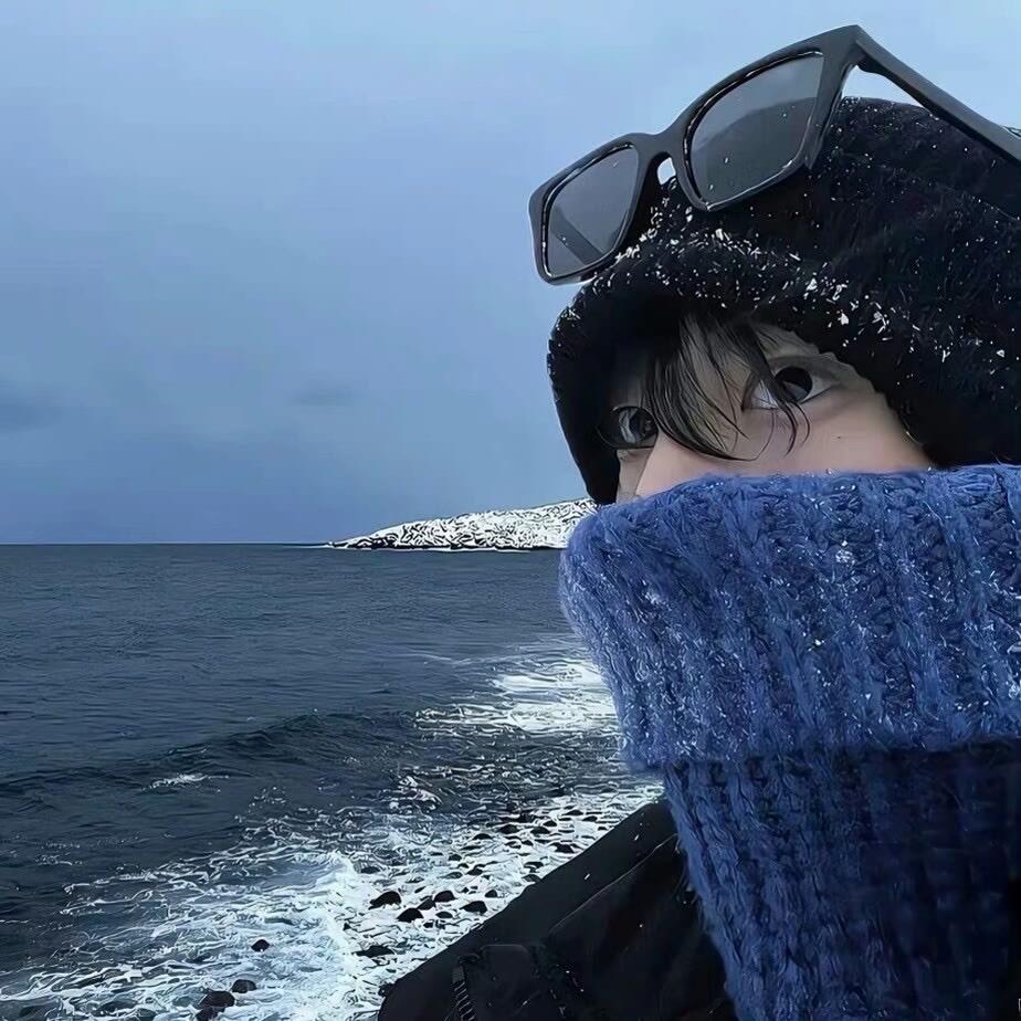 沫北
