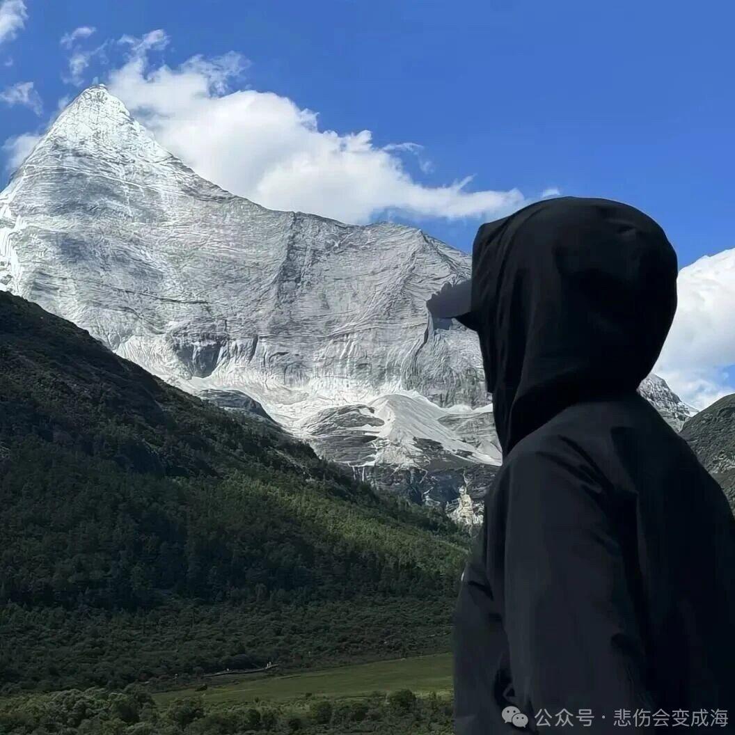 Y.