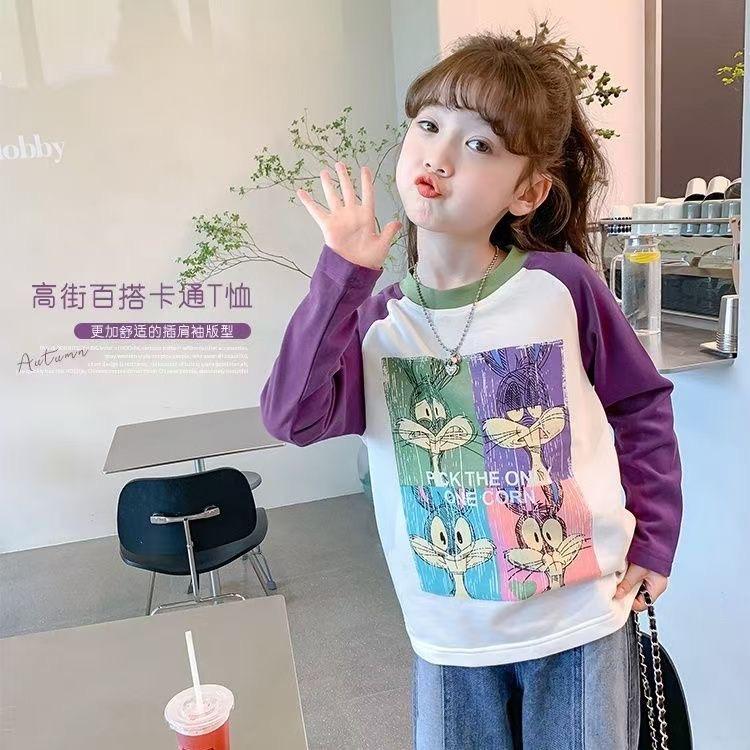 茵贝贝童装店