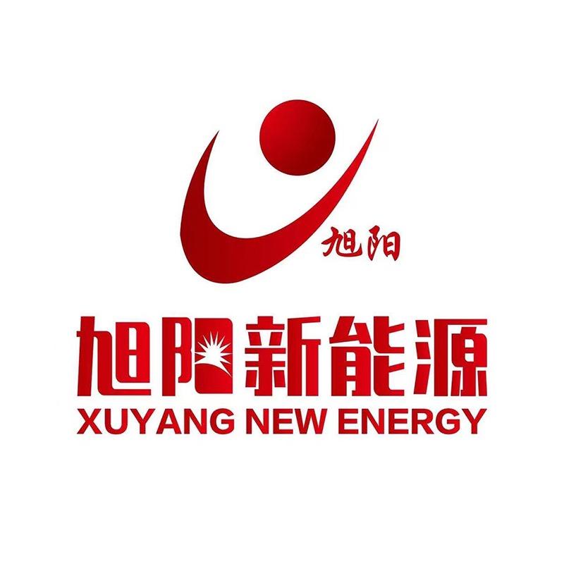 临沂旭阳新能源