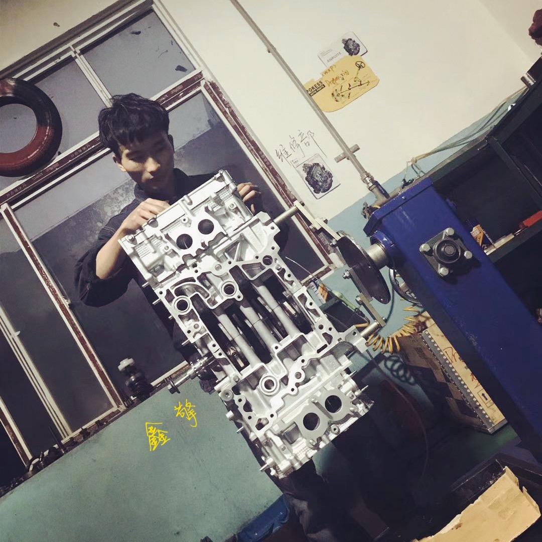 鑫擎🛠