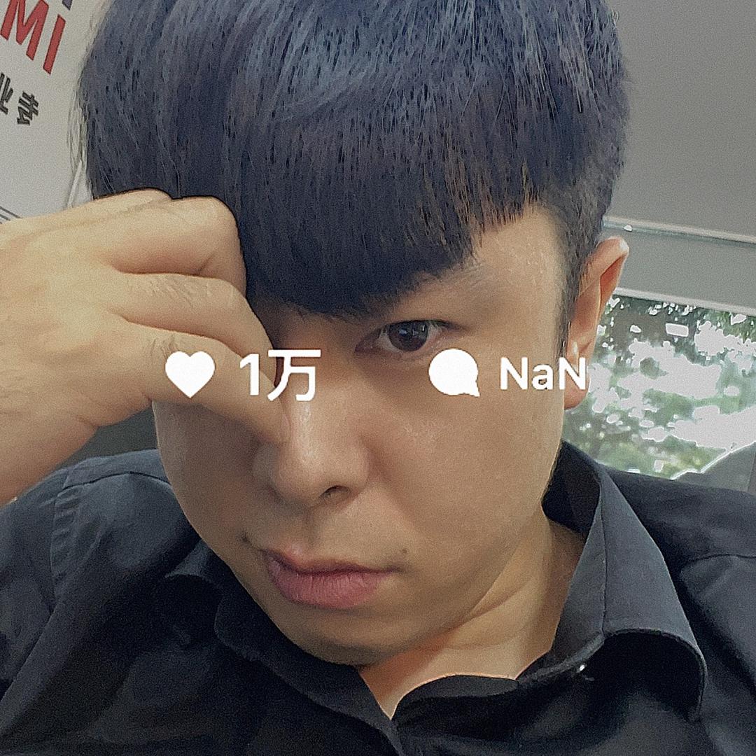 黄安心