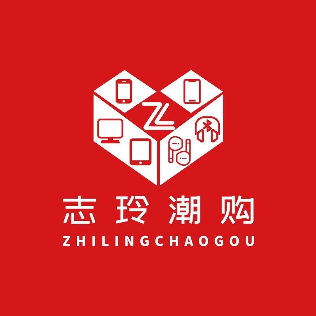 志玲潮购