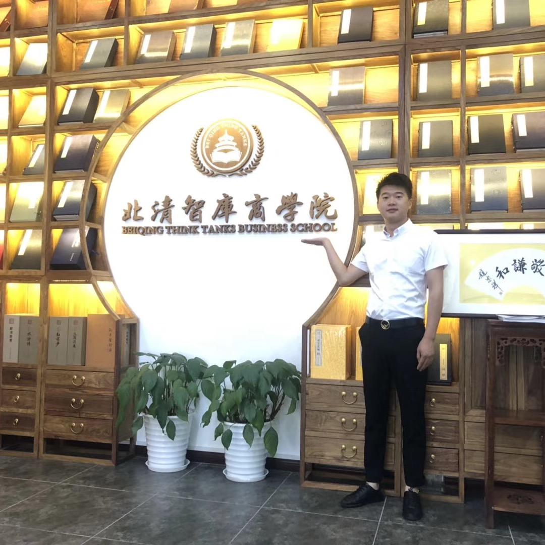 腾达金融*谢哥（贵金属回收）