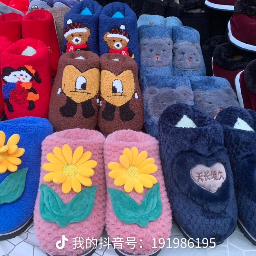 天马新街许记手工布鞋