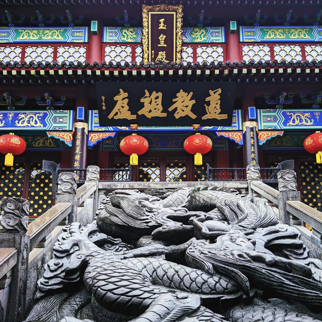 龙虎山天师府