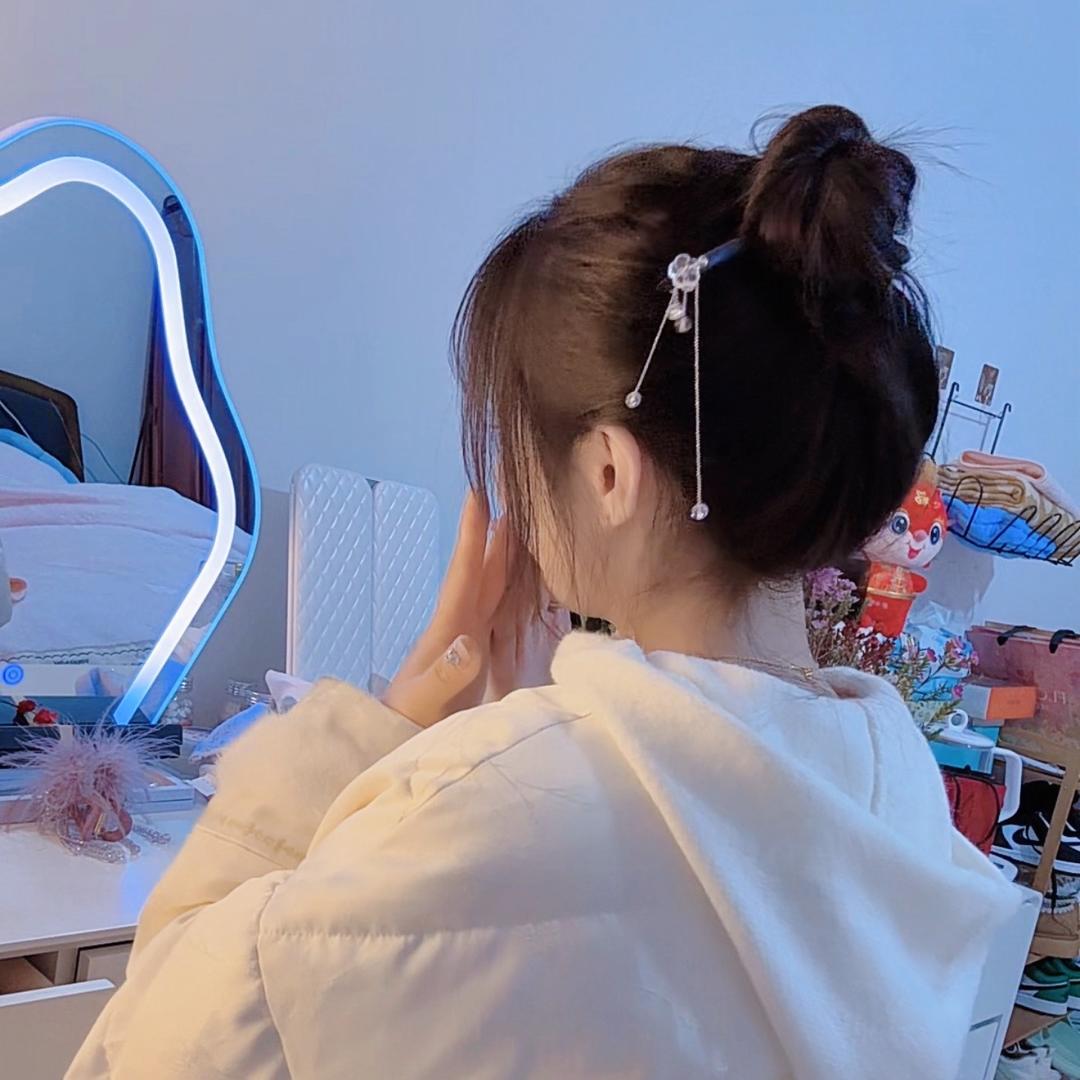 樂瑤