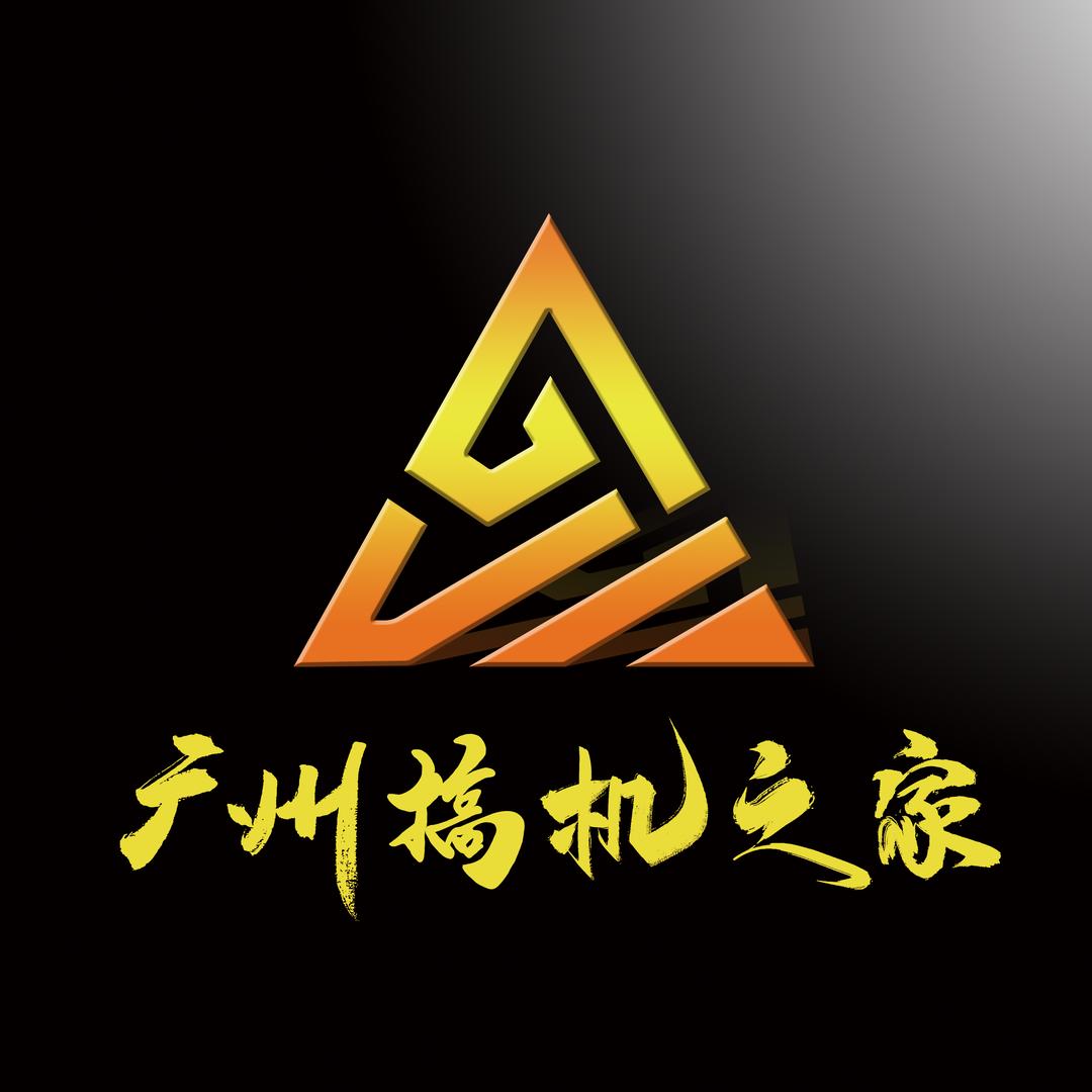 搞机之家DIY电脑