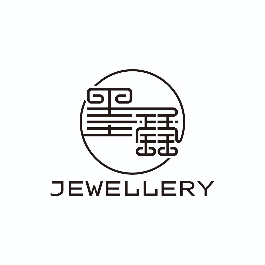 墨鑫阁饰品二号店