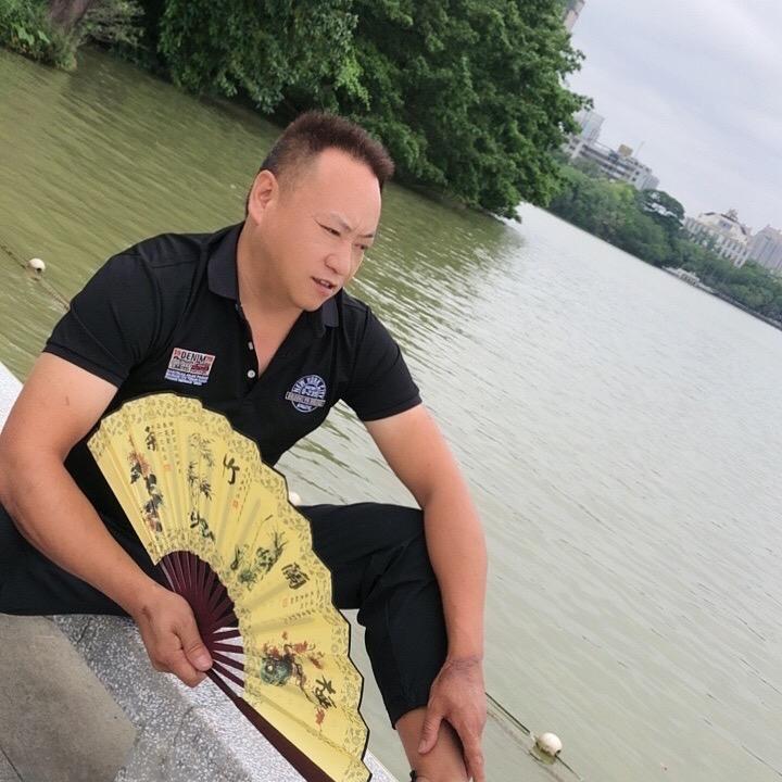 文平