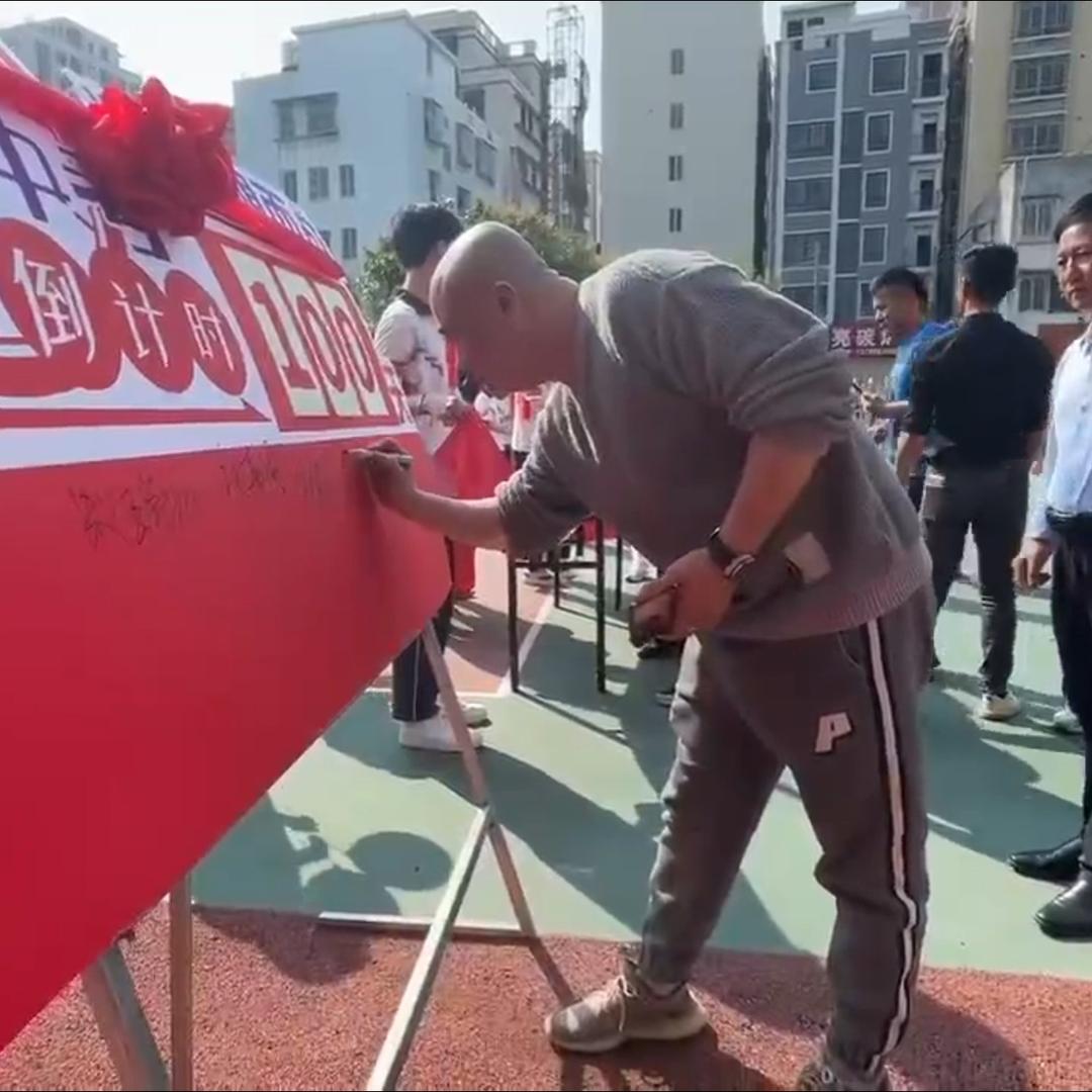南乔庵