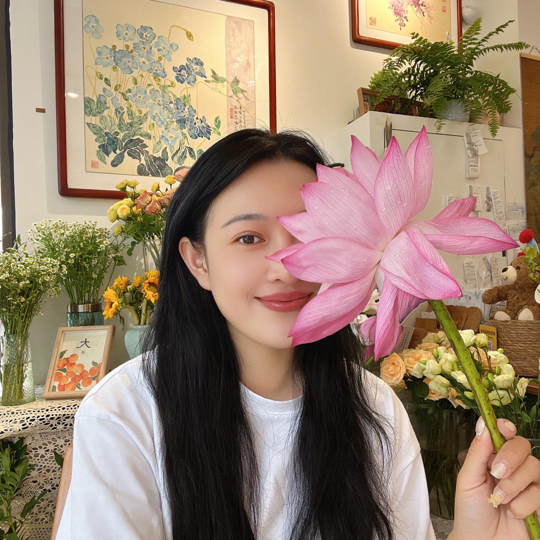 是清澈啊