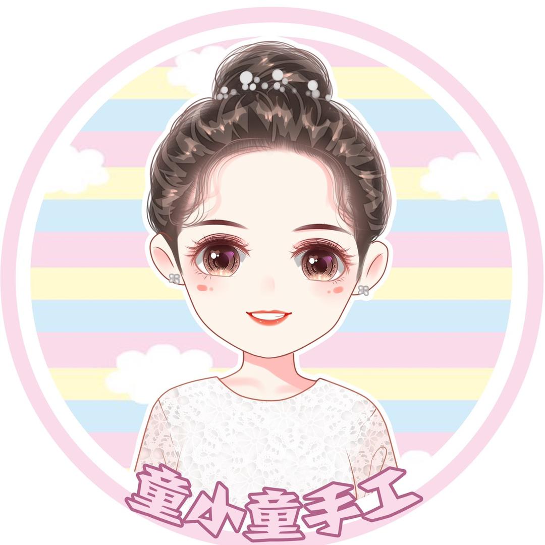 童小童手工
