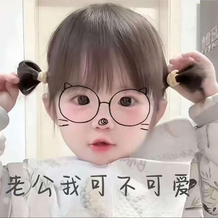 我讨厌所有人