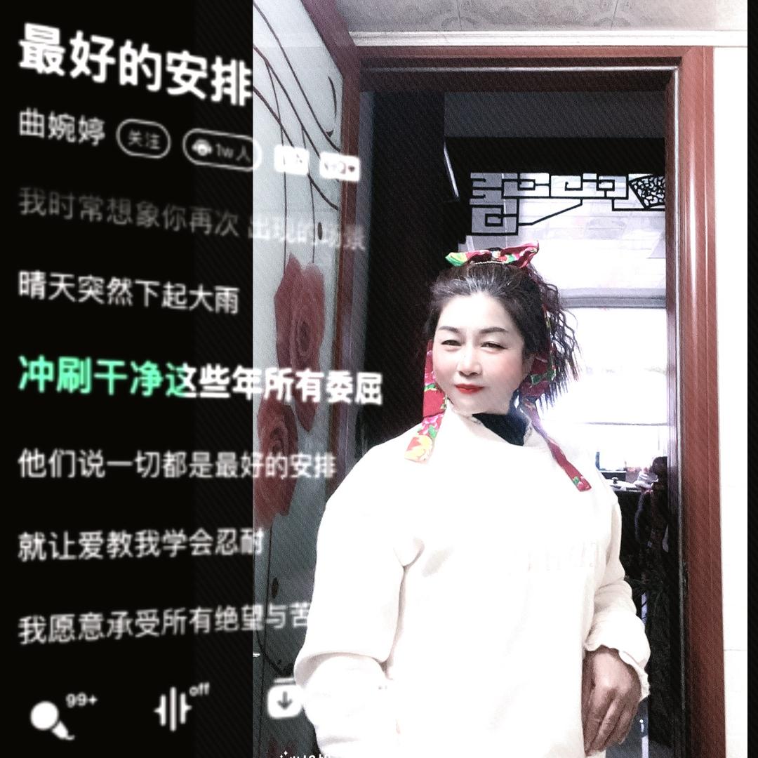 歙县新洲曳舞团队（成萍）