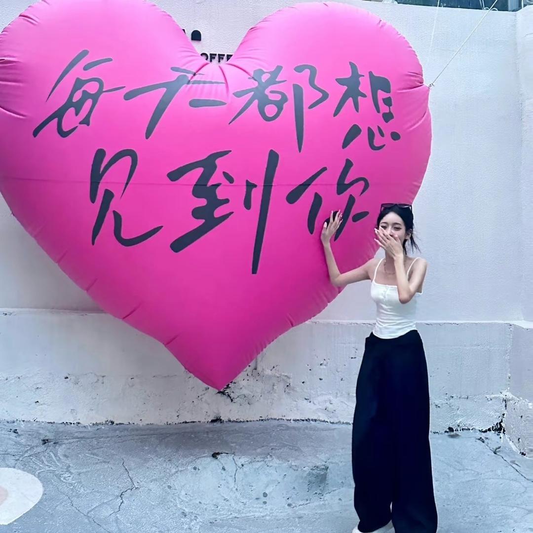 一六七-