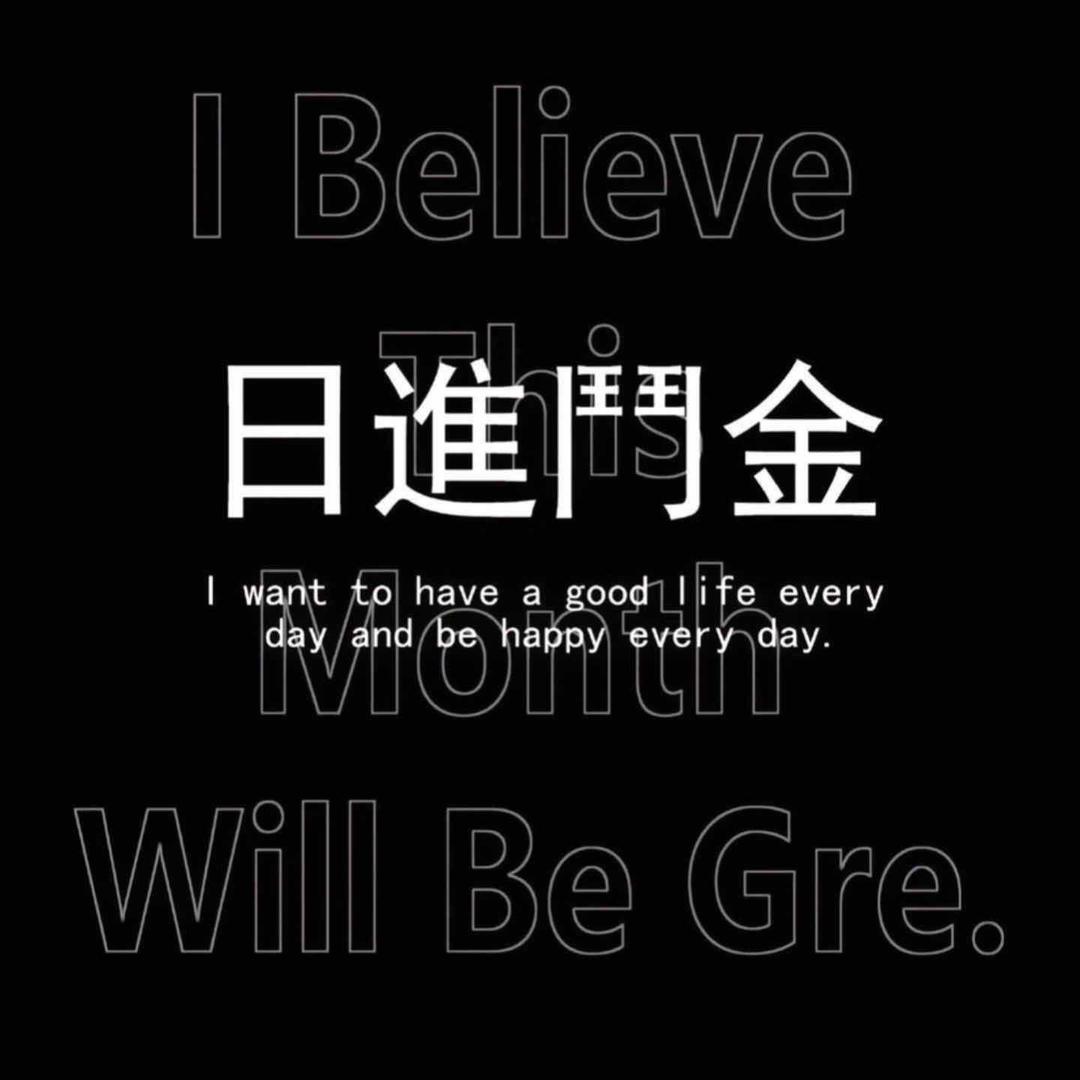 夜色的心理