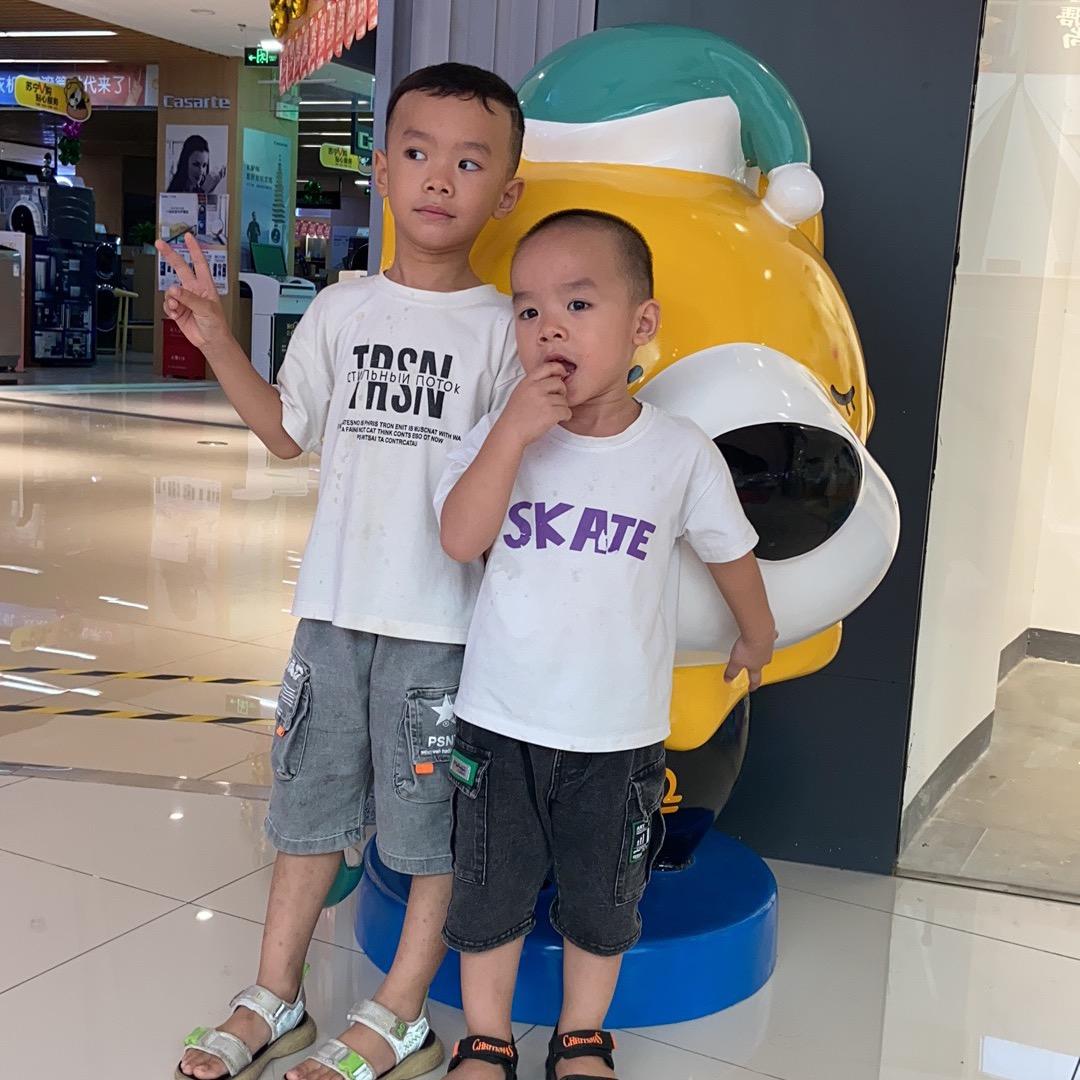 老三#