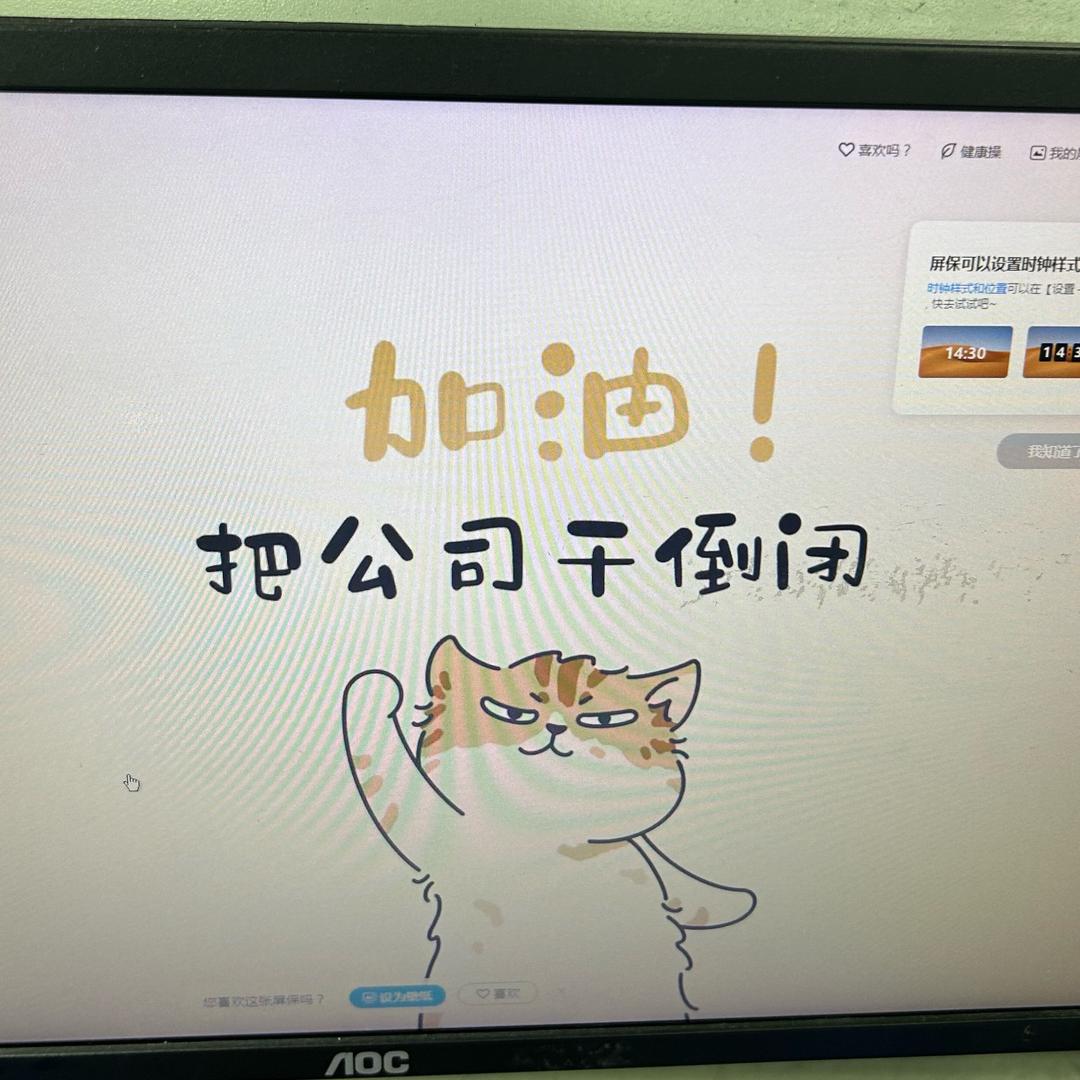 ༣一瓶酒一支烟🚬一个人一个故事
