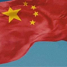 斯威夫特