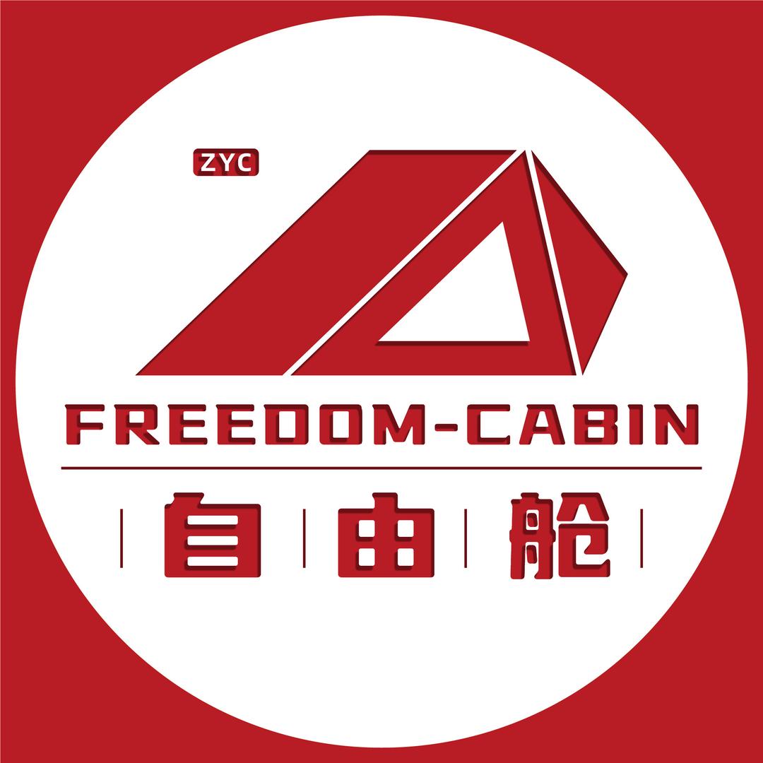 自由舱车顶帐篷