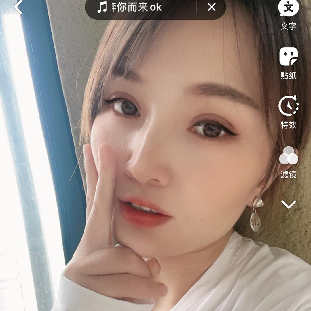 笑儿（拒绝连赞）
