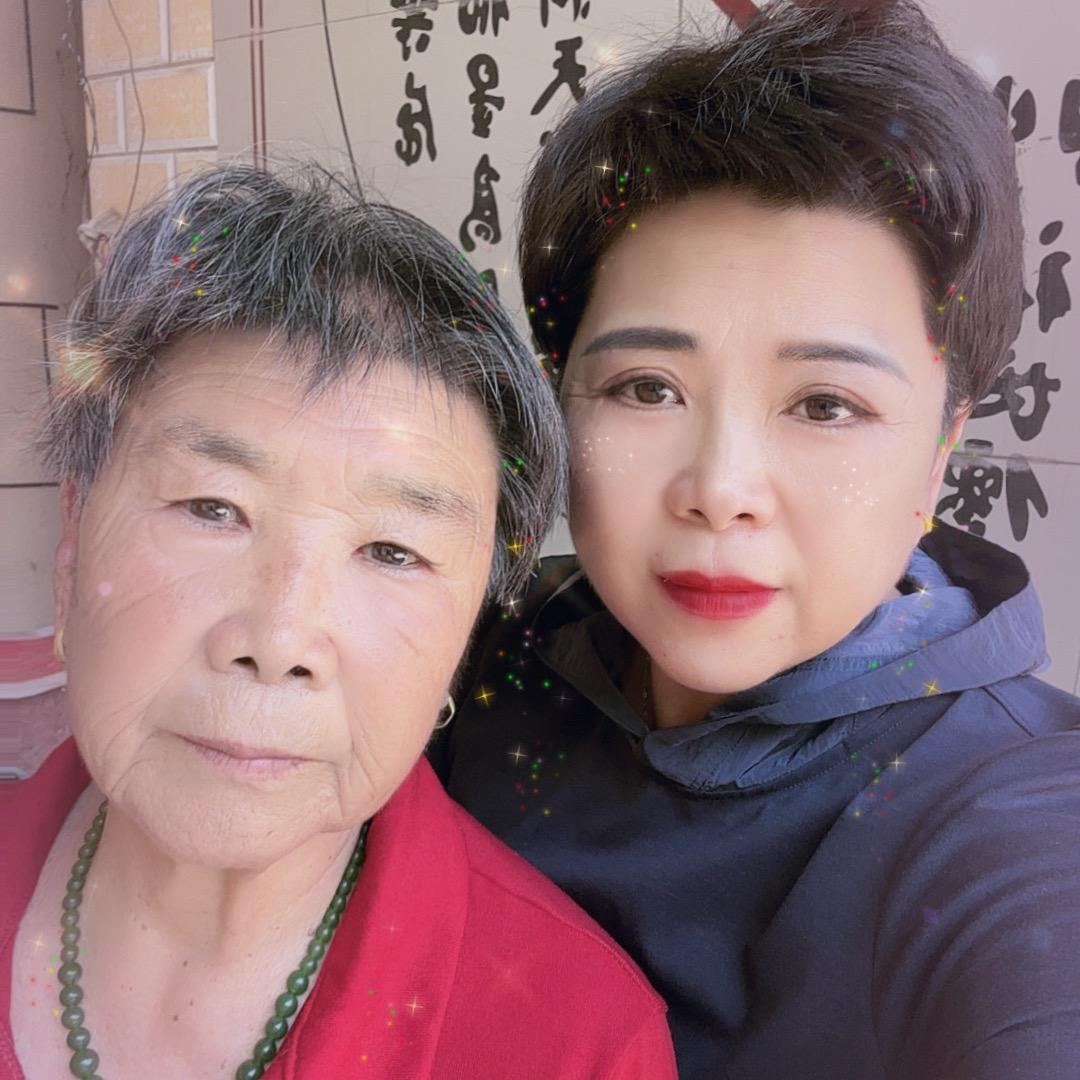 张艳霞和老妈的日常生活,每天晚上9点开播
