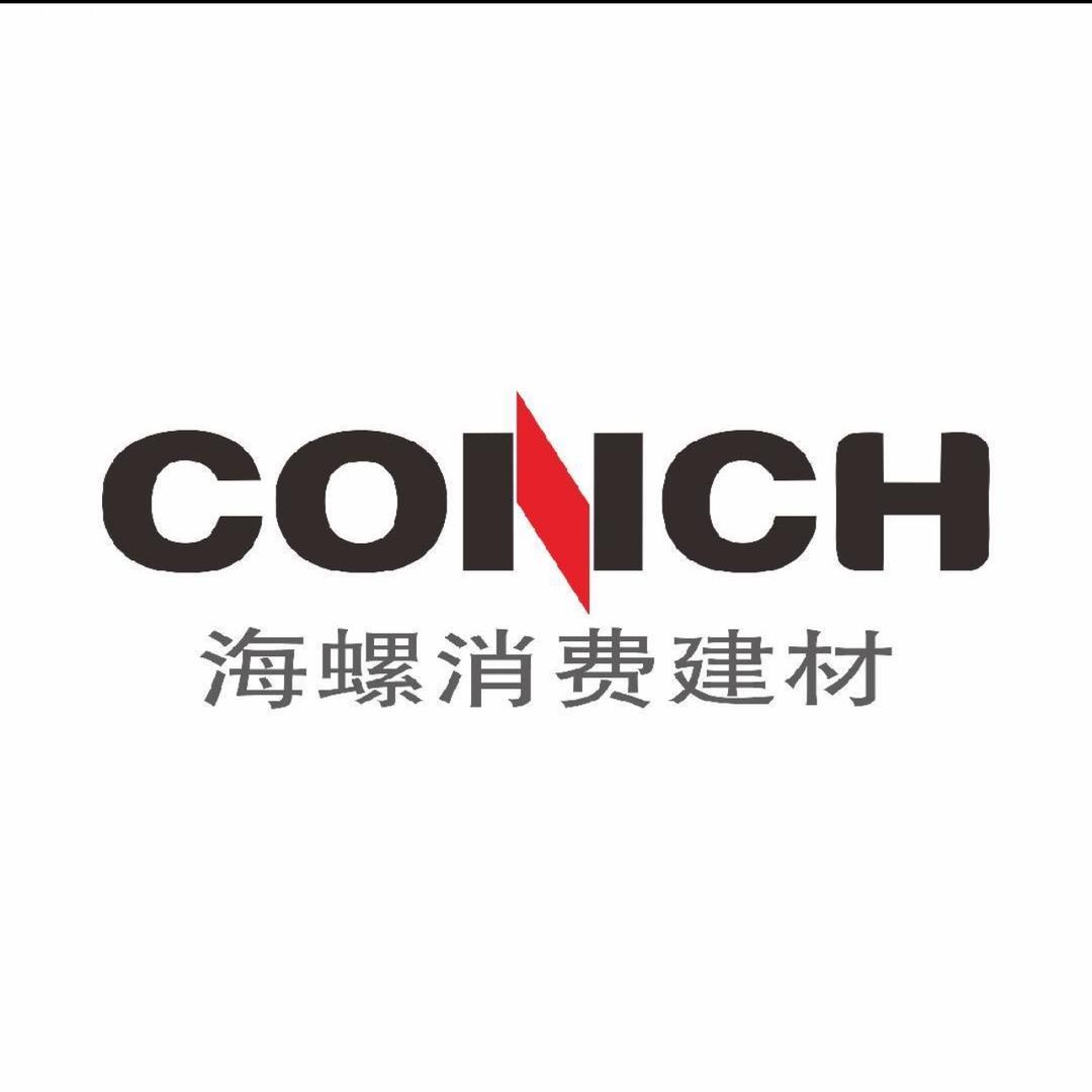 南京海螺瓷砖胶一级代理