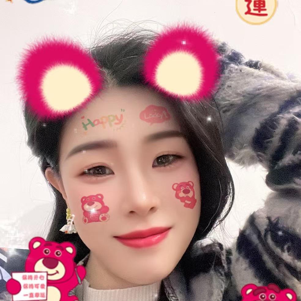 郑州双彩店主金子1号
