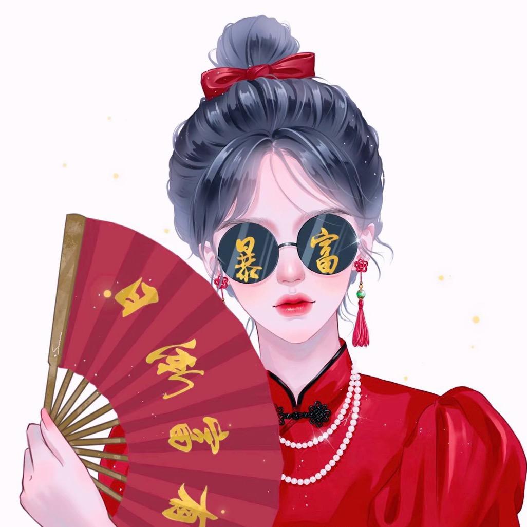 小情绪