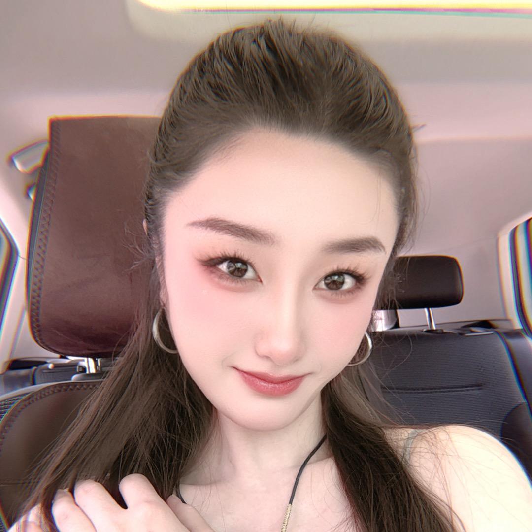 WeIyInAn
