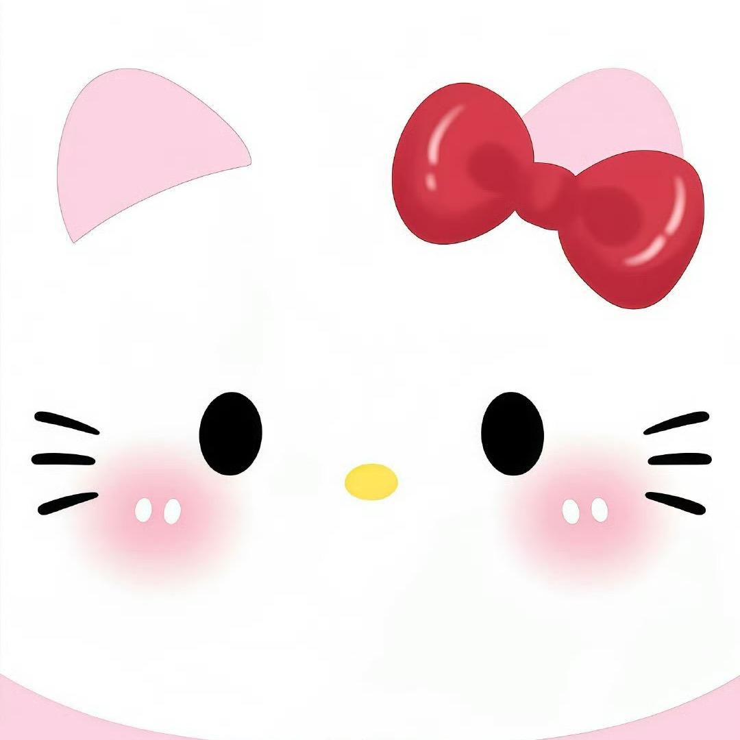xUAn