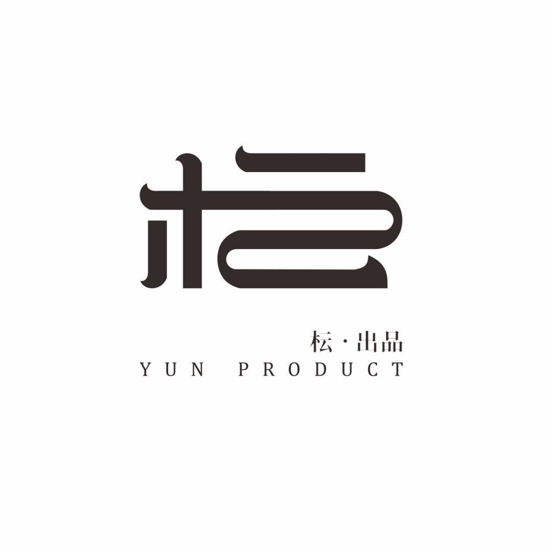 枟· 𝐘𝐔𝐍