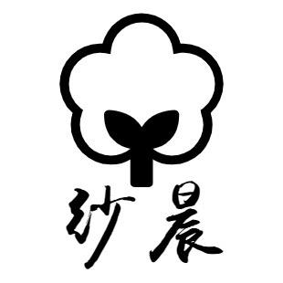 纱晨内衣