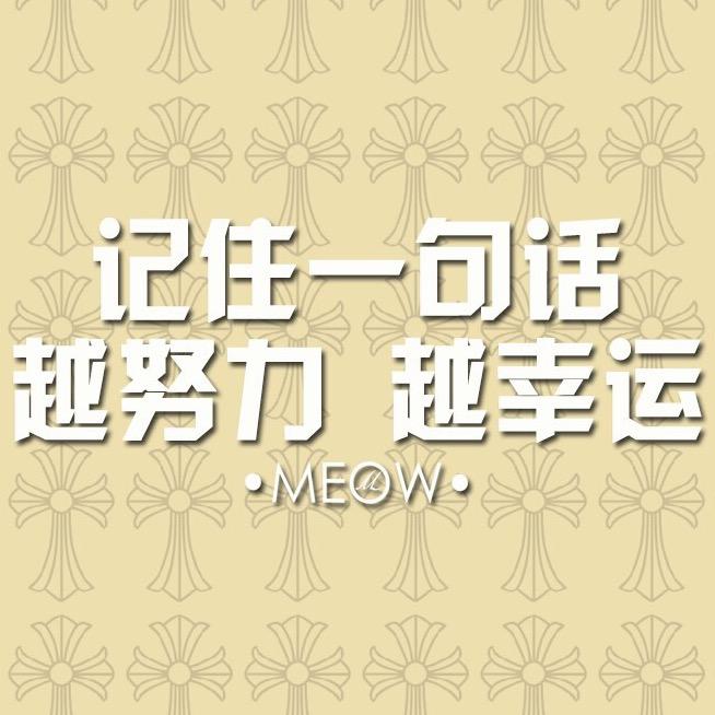奋斗小年轻