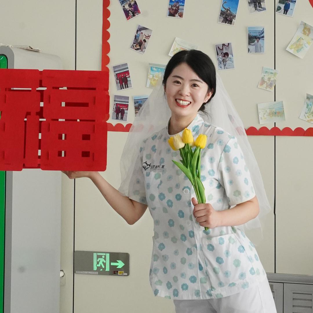 00后瑶瑶做养老