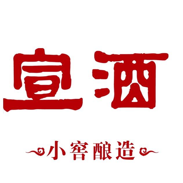 宣酒VIP直播间